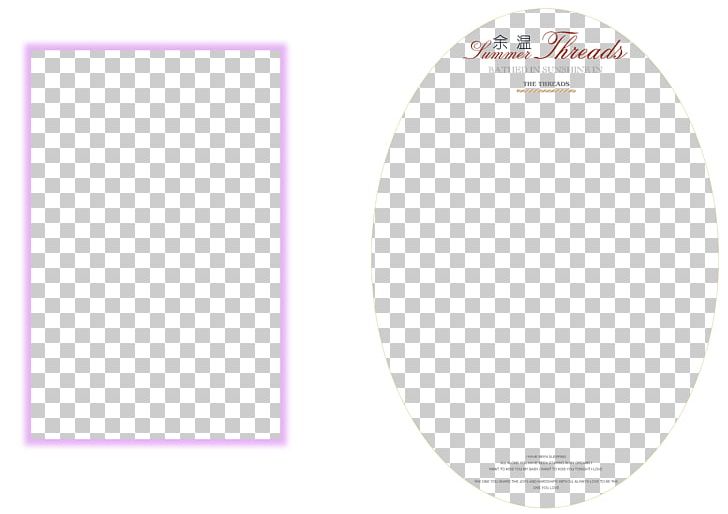 Brand Purple Pattern PNG, Clipart, Border, Border Frame, Border Frames, Brand, Christmas Frame Free PNG Download