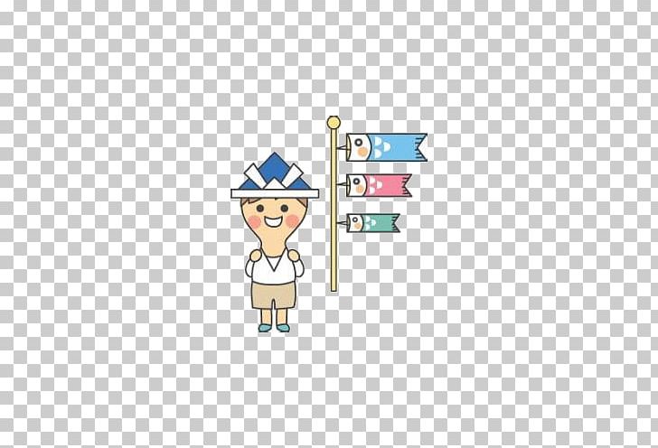 Japan Common Carp Koinobori Childrens Day U7aefu5348 PNG, Clipart, American Flag, Area, Art, Carp, Cartoon Free PNG Download
