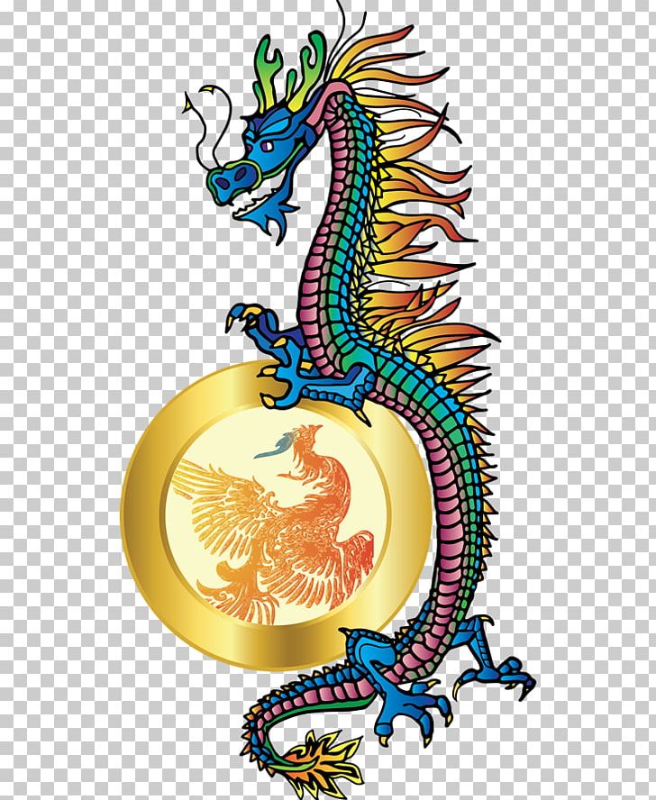 Tai Chi Chen-style T'ai Chi Ch'uan Qi Yin And Yang PNG, Clipart, Broadcast, Chenstyle Tai Chi Chuan, Clip Art, Copyright, Dragon Free PNG Download