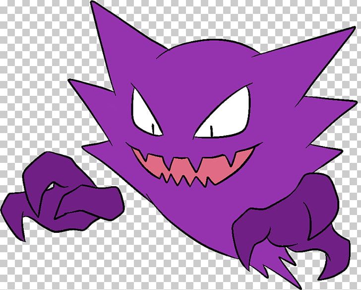 Pokémon X And Y Haunter Pokémon Vrste Gastly PNG, Clipart, Art, Artwork, Cloyster, Fictional Character, Gastly Free PNG Download