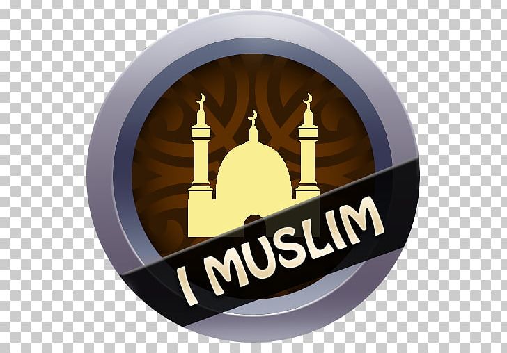 Qibla Adhan Prayer Salah Times Muslim PNG, Clipart,  Free PNG Download