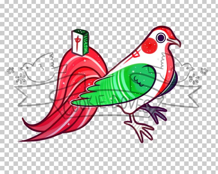 Beak Feather PNG, Clipart, Animals, Art, Artwork, Beak, Bird Free PNG Download