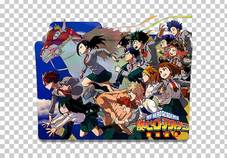 My Hero Academia PNG, Clipart, Anime, Art, Artwork, Boku, Boku No Hero Free PNG Download