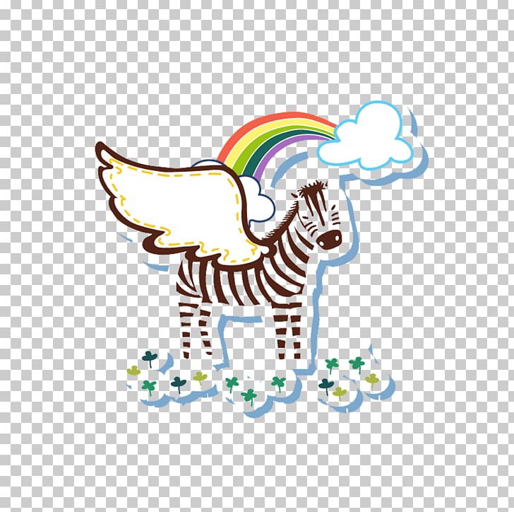 Cartoon Zebra Illustration PNG, Clipart, Animal, Area, Art, Cartoon, Cartoon Arms Free PNG Download