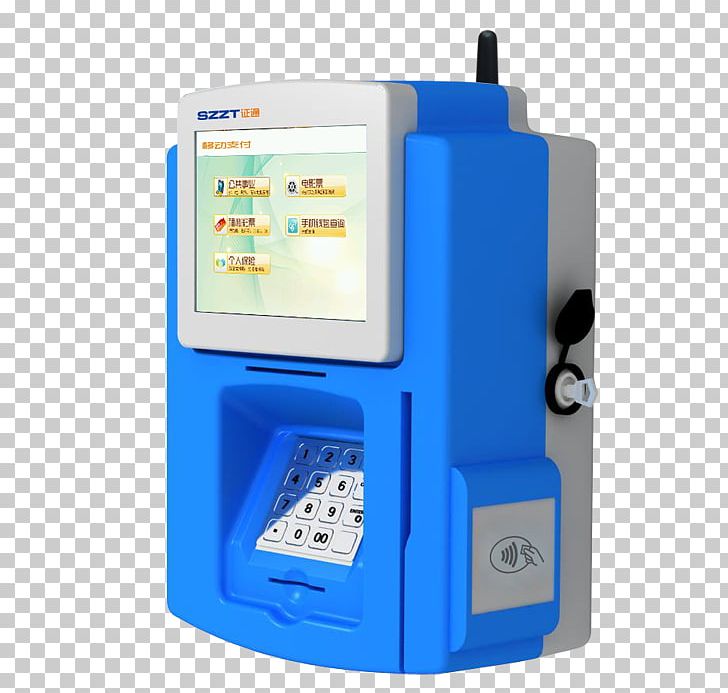 Interactive Kiosks Electronics Inertial Navigation System PNG, Clipart, Card Reader, Communication, Computer Terminal, Cortex, Cortex A 9 Free PNG Download