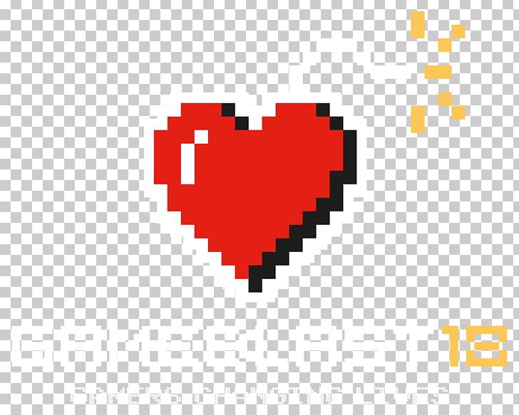 Love Internet Stock Photography PNG, Clipart, Brand, Diagram, Donation, Heart, Internet Free PNG Download