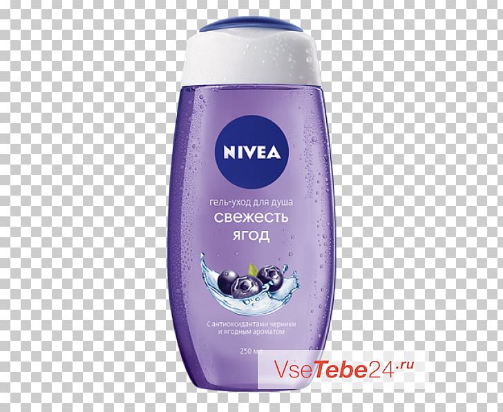 Lotion Nivea Shower Gel Bathing Sunscreen PNG, Clipart, Bathing, Body Spray, Body Wash, Deodorant, Furniture Free PNG Download