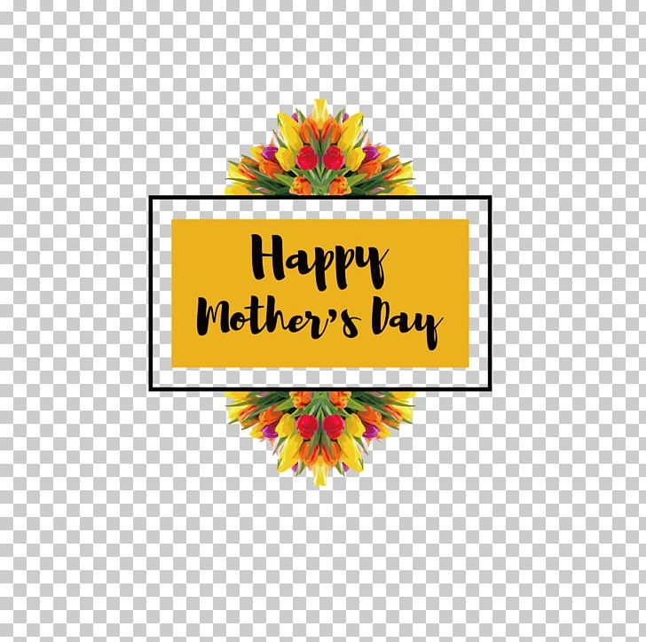 Mothers Day Childrens Day PNG, Clipart, Adobe Illustrator, Bouquet, Bouquet Vector, Brand, Bright Free PNG Download