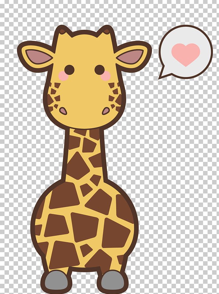 Safari Animal Kavaii Icon PNG, Clipart, Animals, Creative Vector, Drawing, Encapsulated Postscript, Giraffe Free PNG Download
