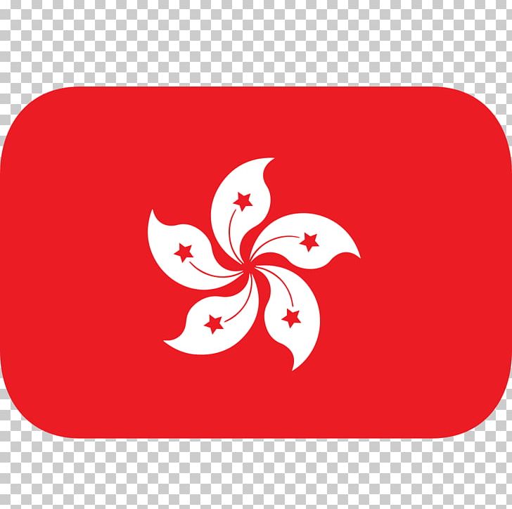 Flag Of Hong Kong Flag Of Bangladesh Hong Kong Ice Hockey Association PNG, Clipart, 1 F, Area, Cantonese, F 0, F 1 Free PNG Download