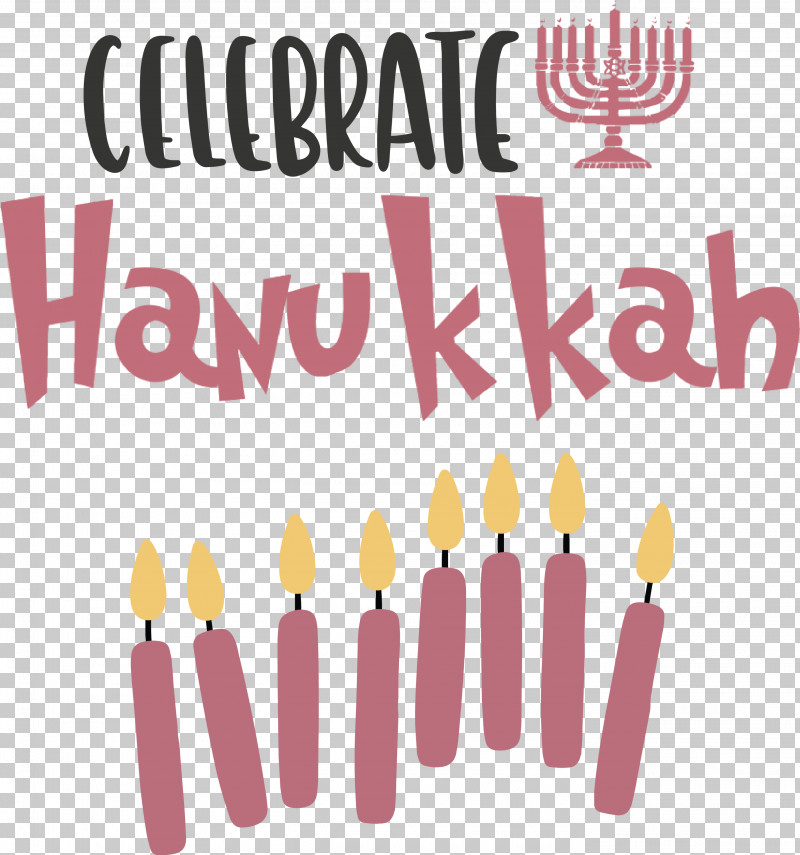 Hanukkah Happy Hanukkah PNG, Clipart, Hanukkah, Happy Hanukkah, Meter Free PNG Download