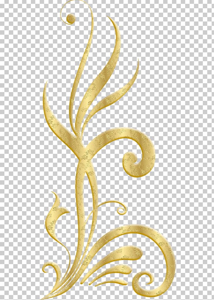 Advertising Gold Sponsor PNG, Clipart, 2017, Advertising, Dekoratif, Gold, Golden Ornament Free PNG Download