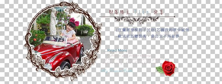 Xinyuan My Dream Castle Cafe Coffee PNG, Clipart, Body Jewellery, Body Jewelry, Brand, Cafe, Castle Free PNG Download