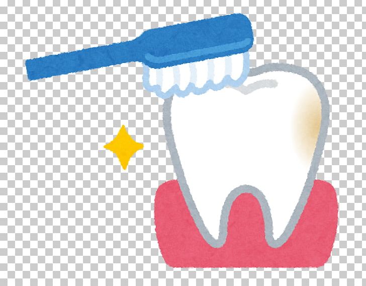 Electric Toothbrush Dentistry Diaper Tooth Brushing PNG, Clipart, Dental Hygienist, Dentist, Dentistry, Diaper, Electric Toothbrush Free PNG Download