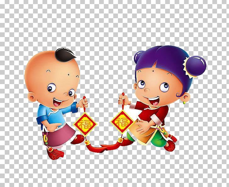 Chinese New Year Cartoon Doll Child Dragon Dance PNG, Clipart, Balloon Cartoon, Boy, Cartoon Character, Cartoon Eyes, Cartoons Free PNG Download