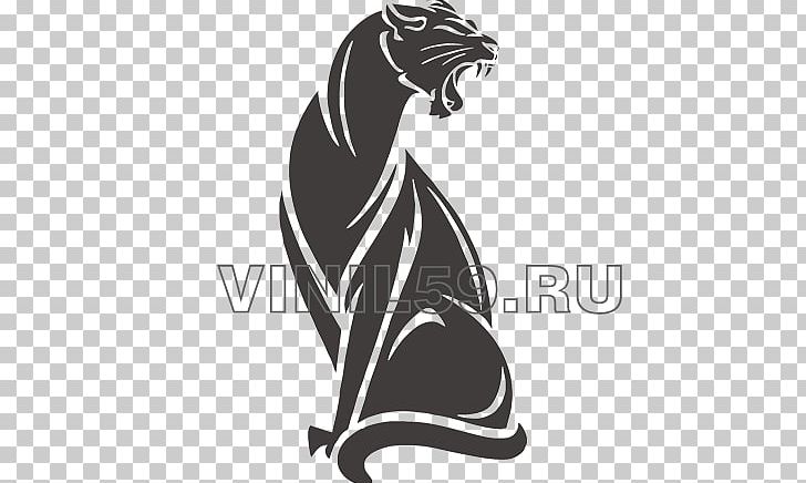 Black Panther Coat Of Arms PNG, Clipart, Art, Black, Carnivoran, Cat Like Mammal, Cat Vector Free PNG Download