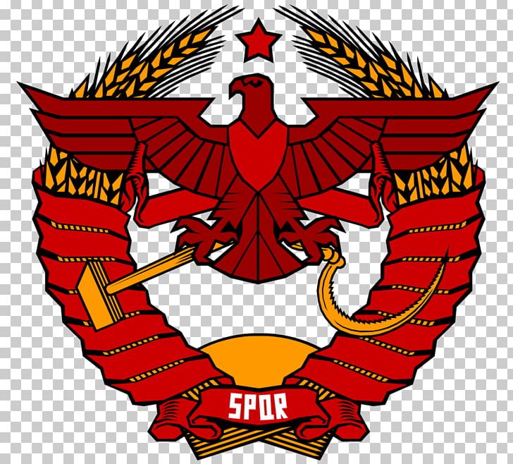 Republics Of The Soviet Union Soviet Invasion Of Manchuria Roman Empire PNG, Clipart, Anarchism, Area, Artwork, Beak, Coat Of Arms Free PNG Download