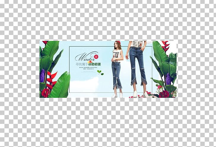 Jeans T-shirt Sales Promotion Illustration PNG, Clipart, Advertising, Beauty, Black Jeans, Blue Jeans, Brand Free PNG Download