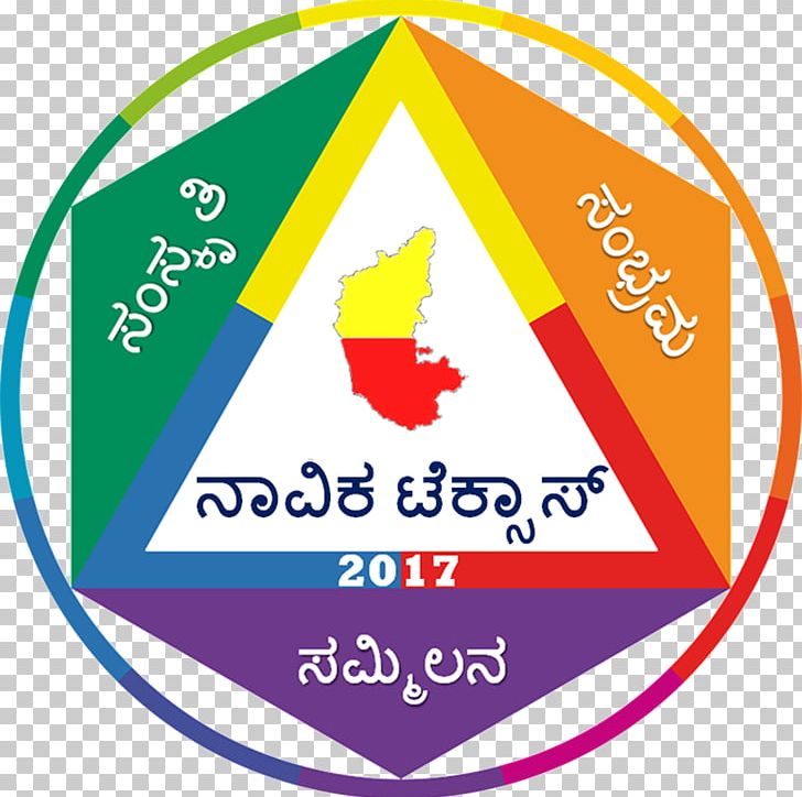 North America Vishwa Kannada Association IPod Touch App Store Apple PNG, Clipart, Apple, App Store, Area, Brand, Circle Free PNG Download