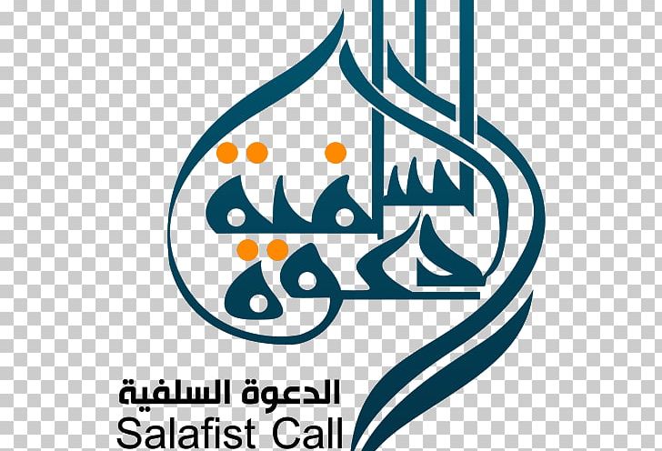 Salafist Call Salafi Movement Al-Nour Party Dawah Sunni Islam PNG, Clipart, Ansar, Area, Artwork, Bracket, Brand Free PNG Download