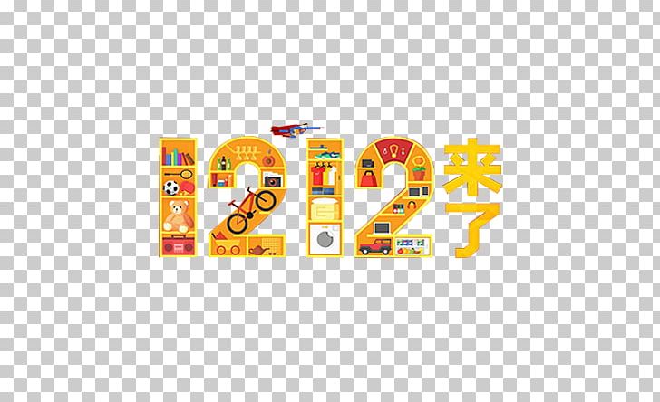 Creativity PNG, Clipart, 1212, Art, Brand, Creative, Creative Ads Free PNG Download