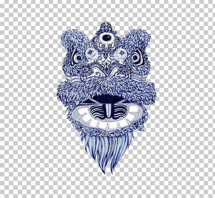 Lion Dance China PNG, Clipart, Animals, Art, Blue Abstract, Blue Abstracts, Blue Background Free PNG Download