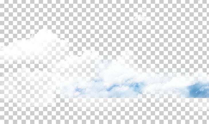 Sky Pattern PNG, Clipart, Angle, Baiyun, Blue, Blue Sky, Blue Sky And White Clouds Free PNG Download