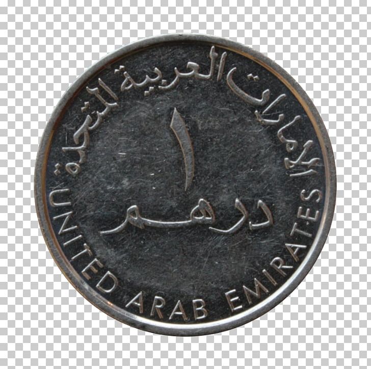 United Arab Emirates Dirham Nickel Coin Collecting Leipzig University Library PNG, Clipart, Asia, Coin, Coin Collecting, Currency, Dime Free PNG Download