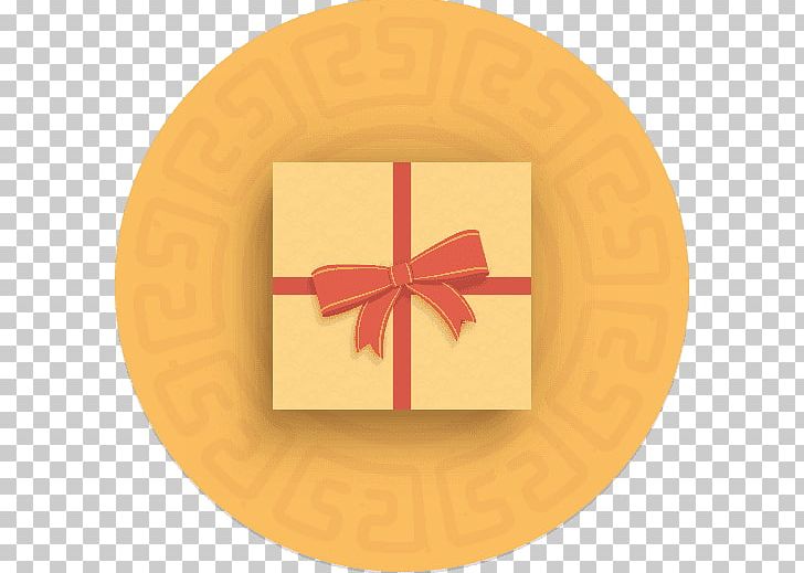 Gift Google S Icon PNG, Clipart, August, August Fifteen, Christmas Gifts, Circle, Decorative Free PNG Download
