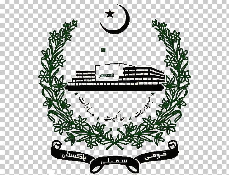 National Database And Registration Authority Government Of Pakistan National Assembly Of Pakistan Parliament Of Pakistan Federal Government Employees Housing Foundation PNG, Clipart, Area, Art, Artwork, Contact, Details Free PNG Download