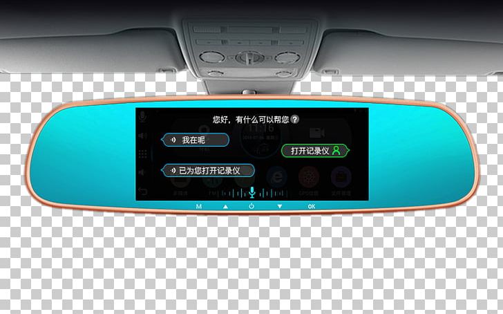 Rear-view Mirror Ford Fiesta Ford S-Max PNG, Clipart, Backup Camera, Brand, Camera Lens, Chargecoupled Device, Dashcam Free PNG Download