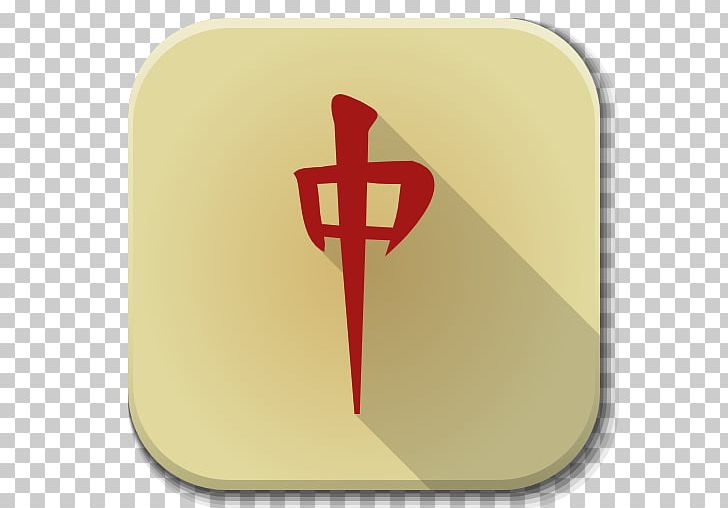 Symbol Sign Font PNG, Clipart, Application, Apps, Computer Icons, Dealsplus, Desktop Environment Free PNG Download