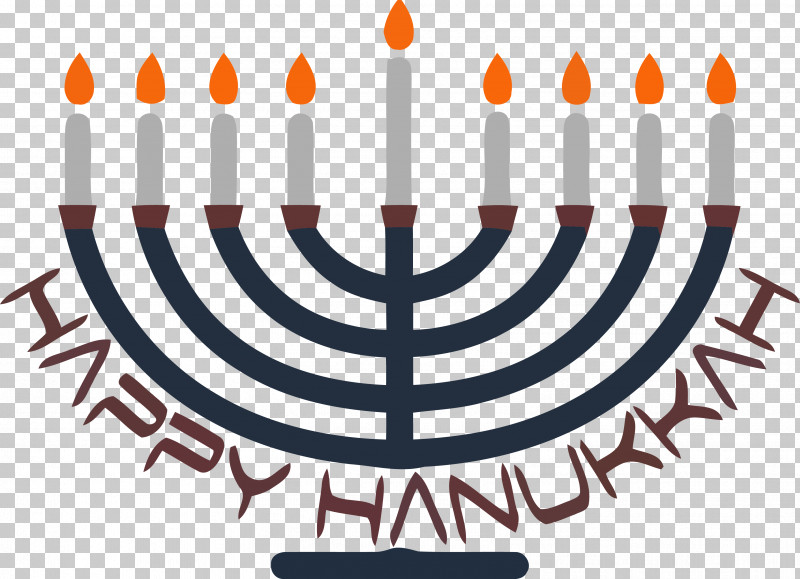 Hanukkah Candle Hanukkah Happy Hanukkah PNG, Clipart, Birthday Candle, Candle Holder, Event, Hanukkah, Hanukkah Candle Free PNG Download