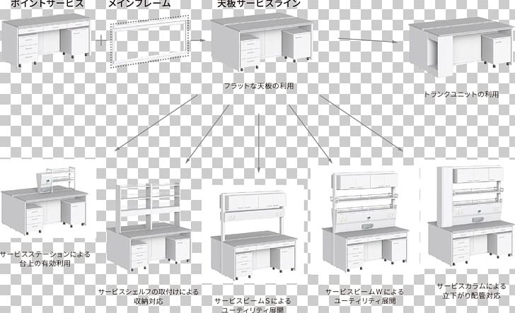 Furniture Brand White PNG, Clipart, Angle, Art, Black And White, Brand, Diagram Free PNG Download