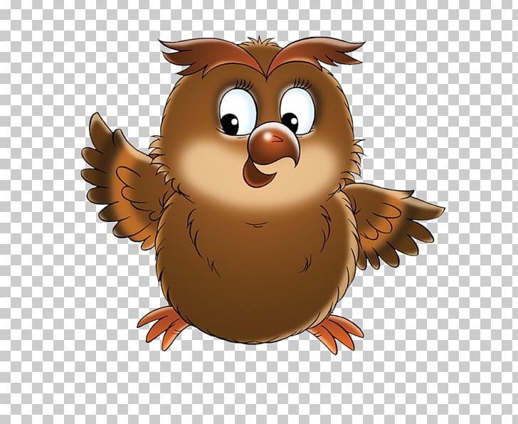 Owl Bird Portable Network Graphics PNG, Clipart, Animals, Animation, Beak, Bird, Bird Of Prey Free PNG Download