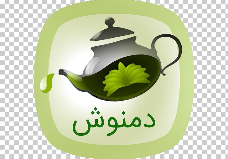 Herbal Tea Medicinal Plants Cafe Health PNG, Clipart, Android, Black Tea, Brand, Cafe, Cafe Bazaar Free PNG Download