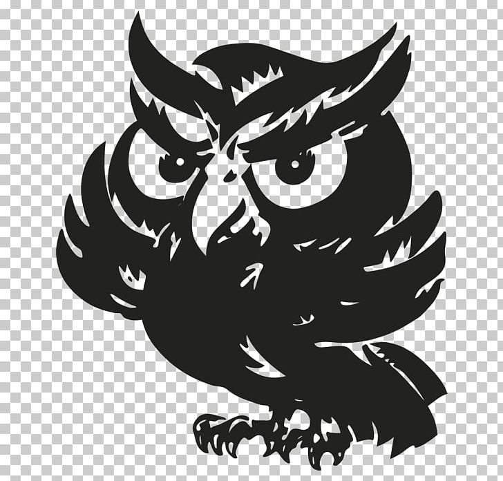 Owl Rockford Environmental Science Academy Middle School K–12 PNG, Clipart, Animals, Art, Beak, Bird, Bird Of Prey Free PNG Download