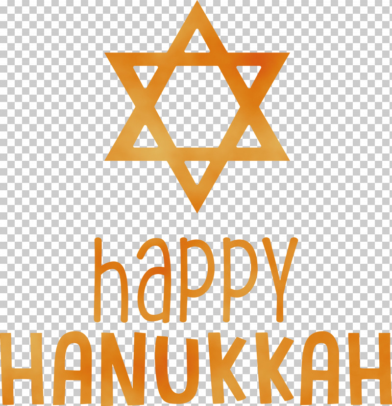 Logo Font Symbol Line Star Of David PNG, Clipart, Geometry, Hanukkah, Happy Hanukkah, Line, Logo Free PNG Download
