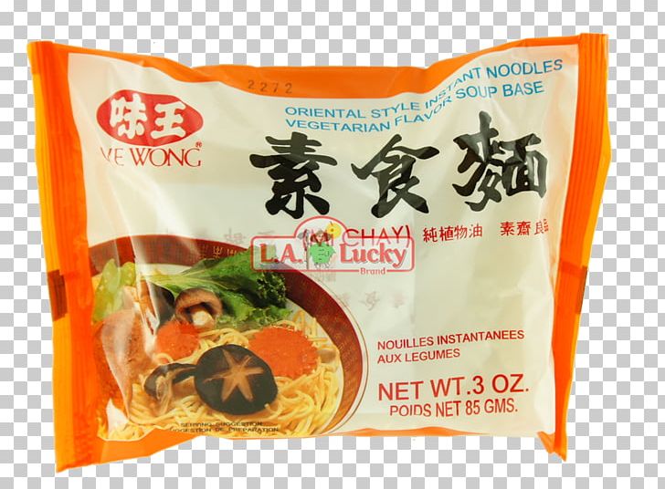 Vegetarian Cuisine Recipe Kim Ve Wong Instant Noodle Vegetarian Flavor Soup Kim Ve Wong Instant Noodle Vegetarian Flavor Soup PNG, Clipart, Commodity, Convenience Food, Cuisine, Dish, Flavor Free PNG Download