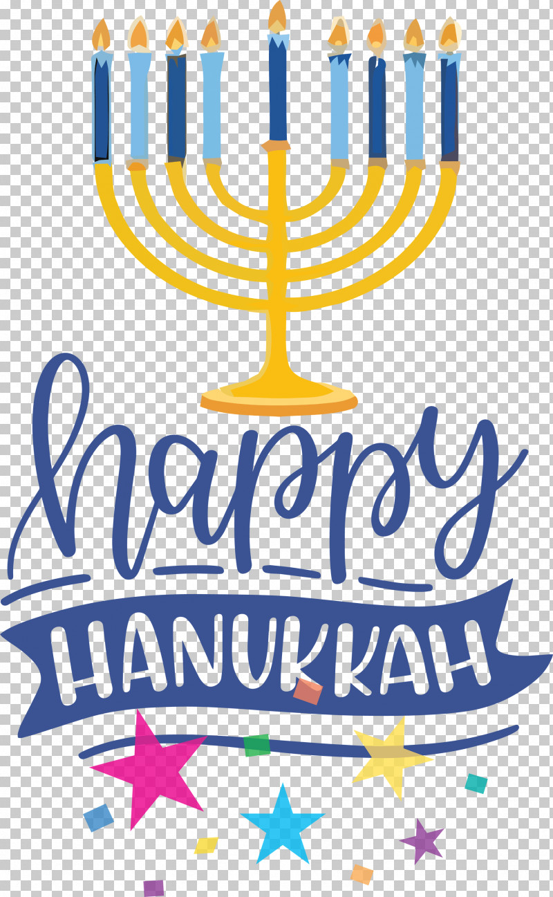 Hanukkah Happy Hanukkah PNG, Clipart, Candle, Candle Holder, Candlestick, Hanukkah, Happy Hanukkah Free PNG Download