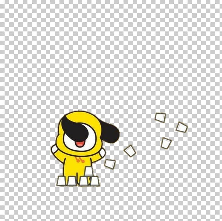 K-pop Smiley PNG, Clipart, Animal, Area, Bt 21, Cartoon, Chimmy Free PNG Download