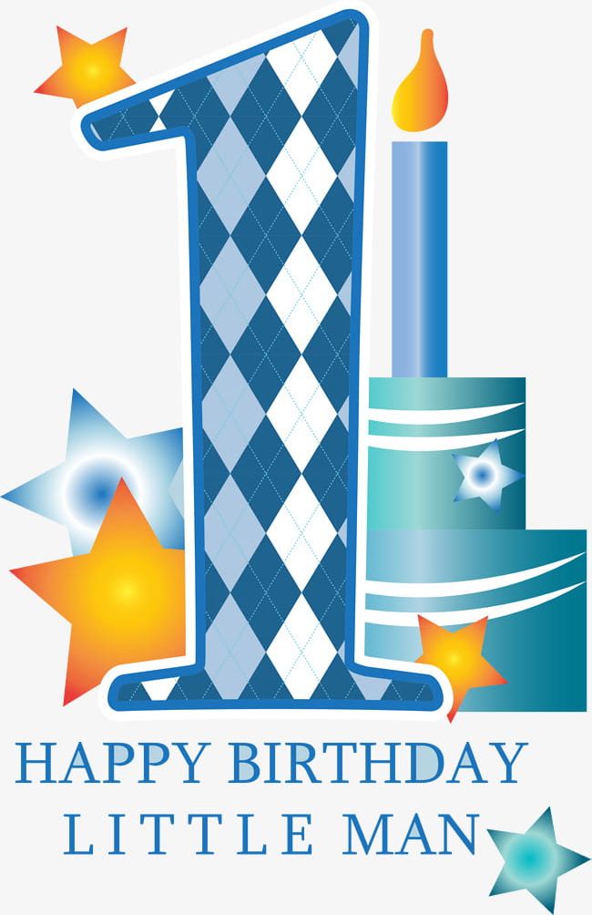 1 Birthday Celebration PNG, Clipart, 1 Clipart, 1 Clipart, 1 Years Of Age, Age, Anniversary Free PNG Download