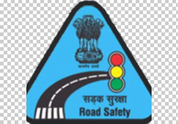 Ministry Of Road Transport And Highways India Road Traffic Safety PNG, Clipart, Area, Brand, Driving, Highway, India Free PNG Download