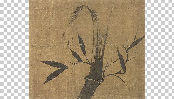 Still Life Bamboo Painting Chinese Painting Ink Wash Painting PNG, Clipart, Art, Art Museum, Artwork, Bamboo Painting, Calligraphy Free PNG Download
