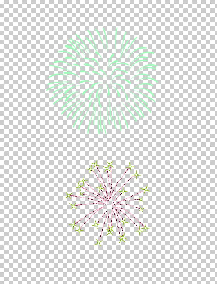 Fireworks Firecracker Icon PNG, Clipart, Astendamine, Background Green, Circle, Decorative Elements, Designer Free PNG Download