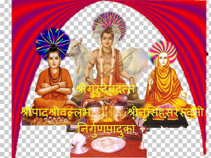 Shri Guru Charitra Gurucharitra PNG, Clipart, Bhakti, Dancer, Ganagapura, Gautama Buddha, Guru Free PNG Download