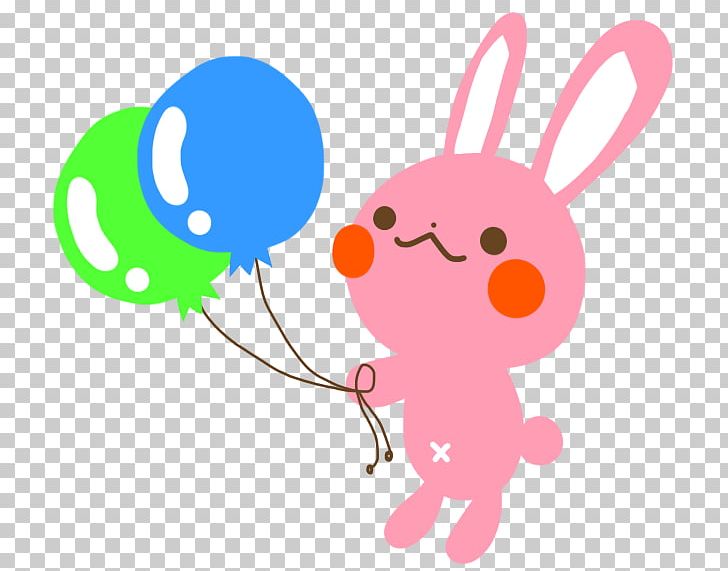 Rabbit Easter Bunny Hare PNG, Clipart, Animals, Art, Cartoon, Computer, Computer Wallpaper Free PNG Download