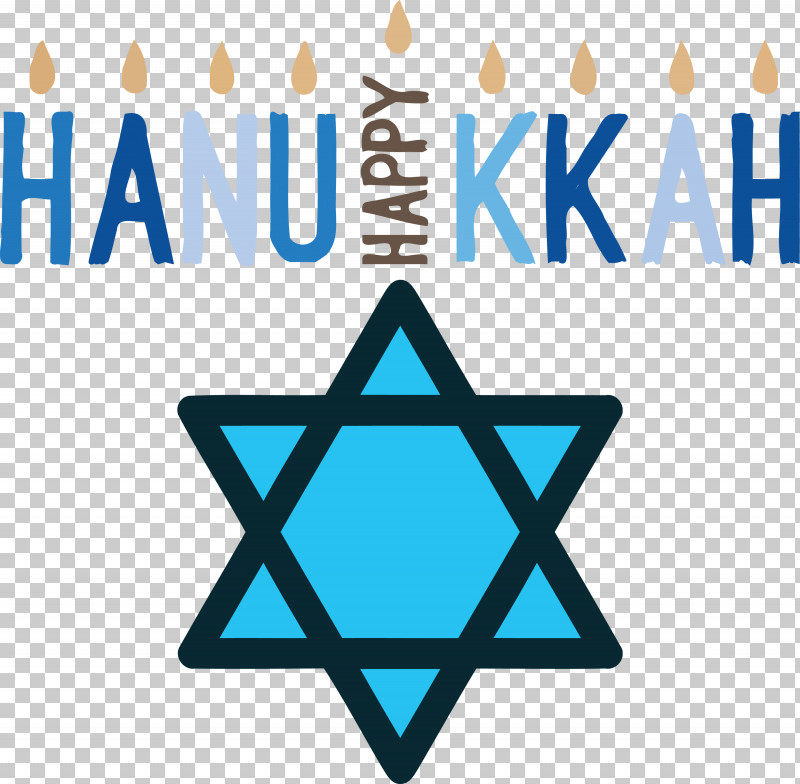 Hanukkah Jewish Festival Festival Of Lights PNG, Clipart, Cemetery, Festival Of Lights, Geometry, Hanukkah, Jewish Festival Free PNG Download
