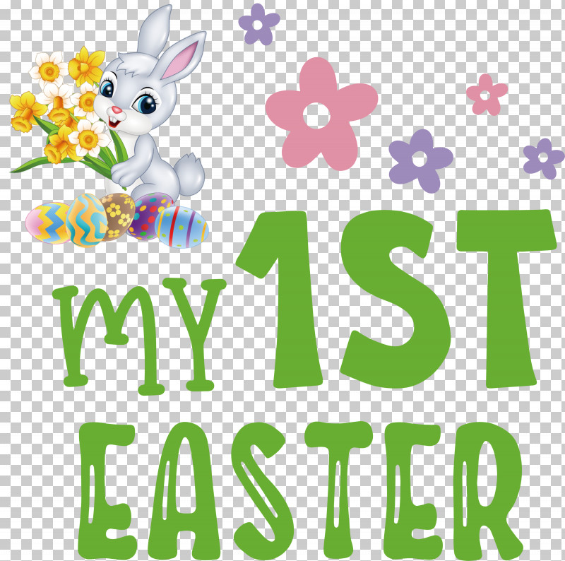 Happy Easter Day My 1st Easter PNG, Clipart, Animal Figurine, Biology, Flower, Happy Easter Day, Logo Free PNG Download