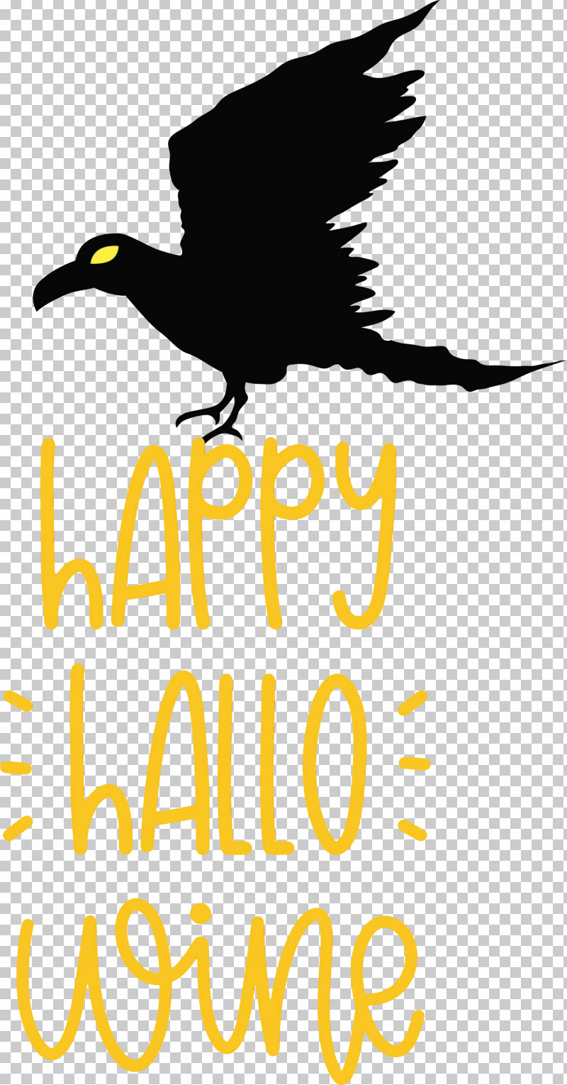 Birds Beak Logo Water Bird Yellow PNG, Clipart, Beak, Birds, Happy Halloween, Line, Logo Free PNG Download